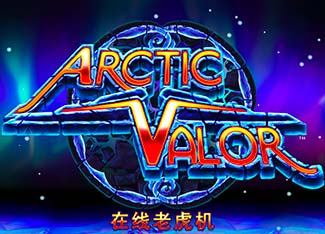 Arctic Valor