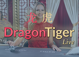 Dragon Tiger