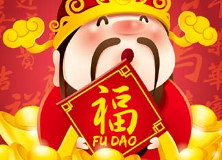 Fortune God